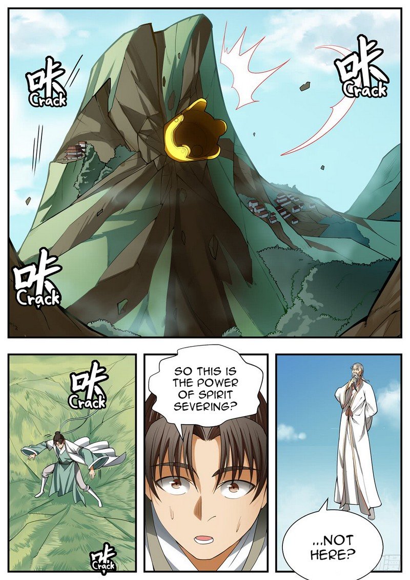 Page 1 of Chapter 89