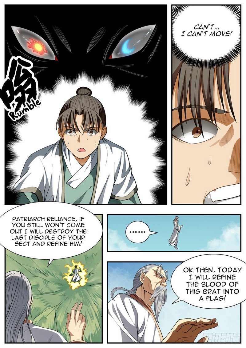 Page 3 of Chapter 89