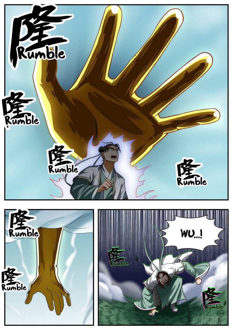 Page 4 of Chapter 89