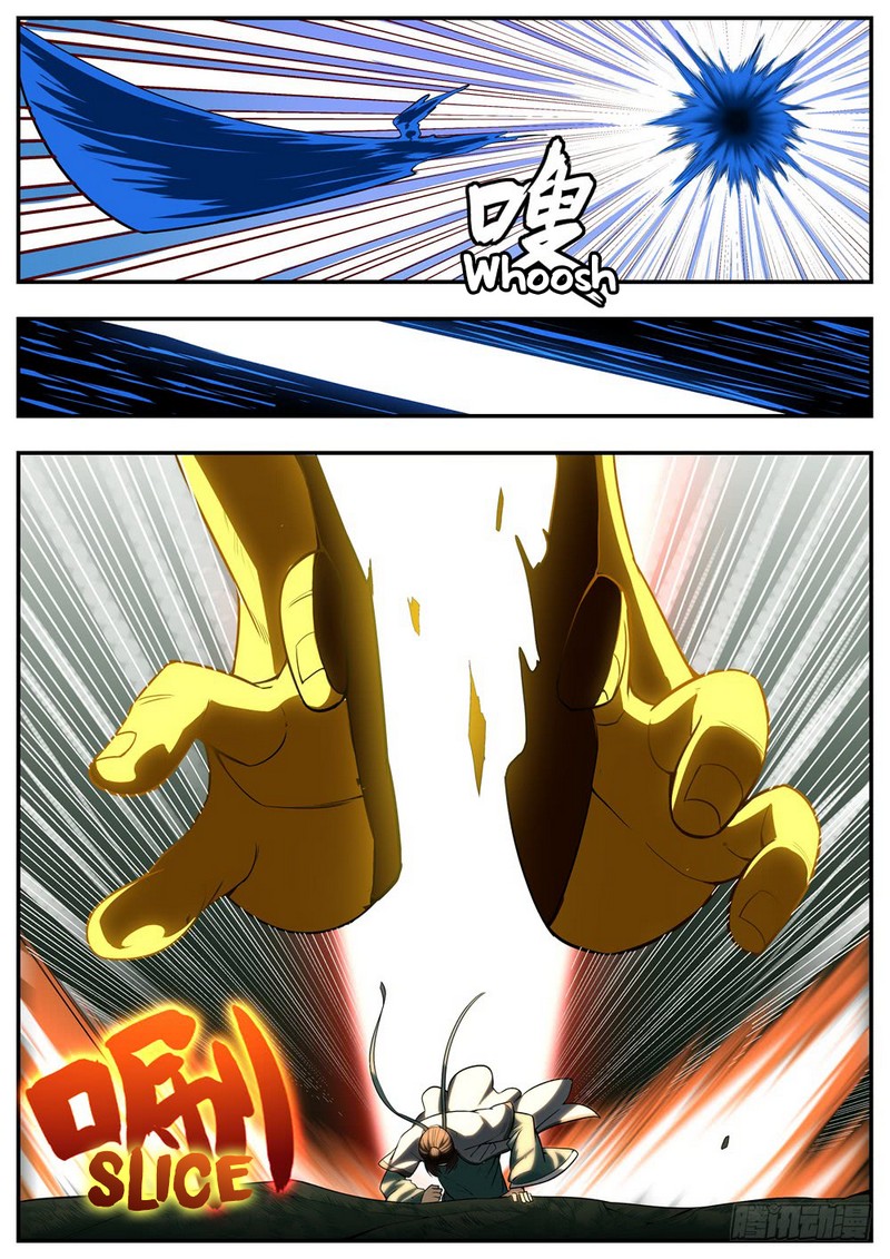 Page 5 of Chapter 89