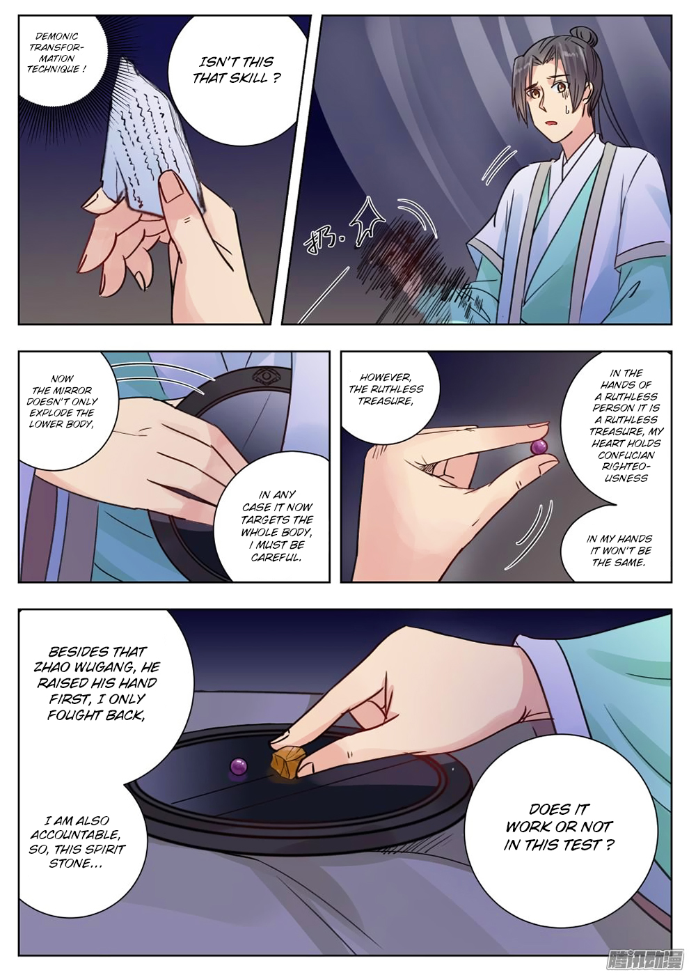 Page 3 of Chapter 9
