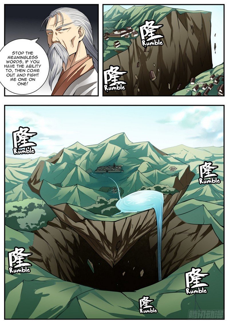 Page 2 of Chapter 90