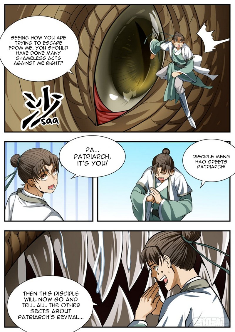 Page 7 of Chapter 90