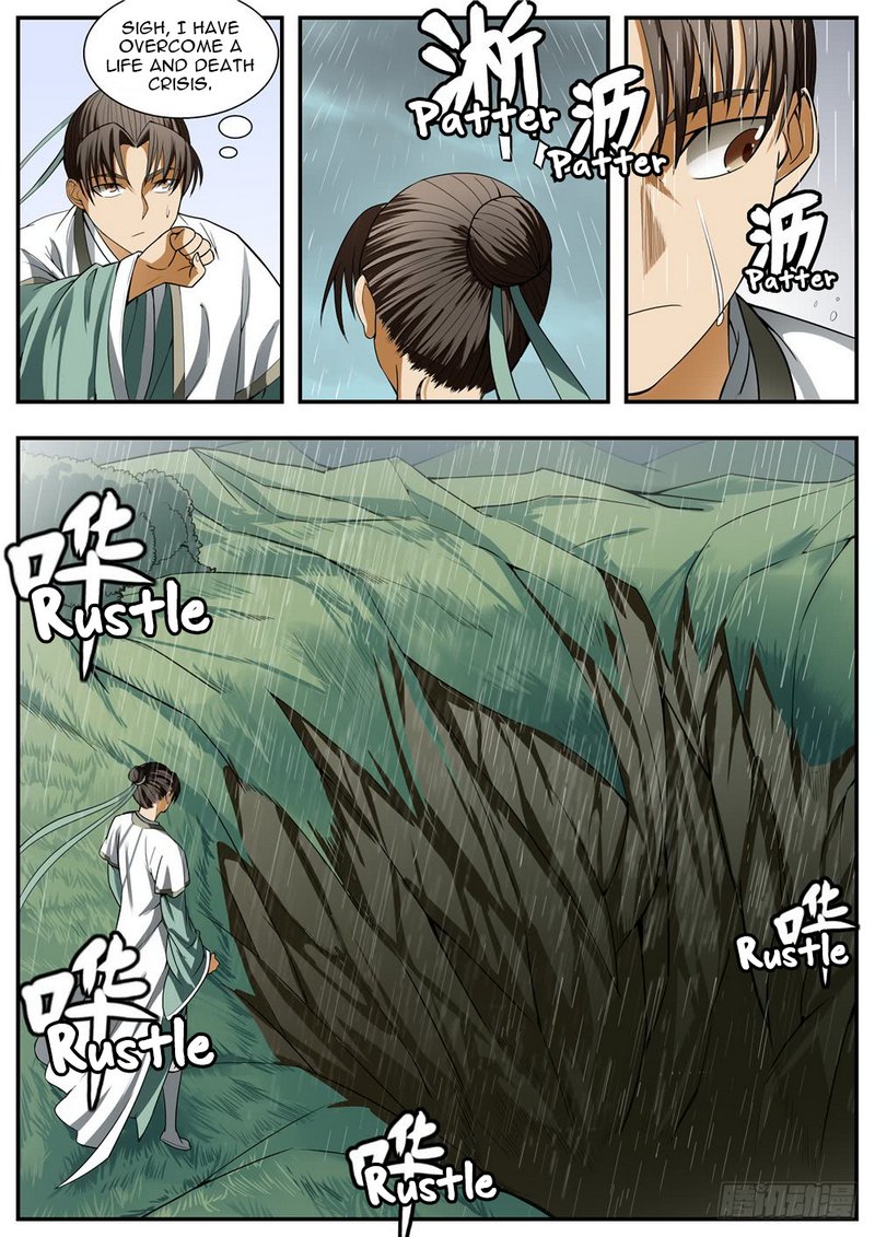 Page 4 of Chapter 91