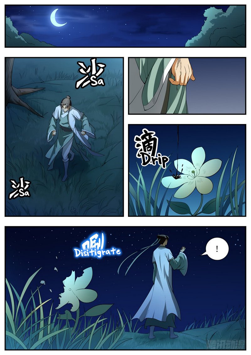 Page 5 of Chapter 91