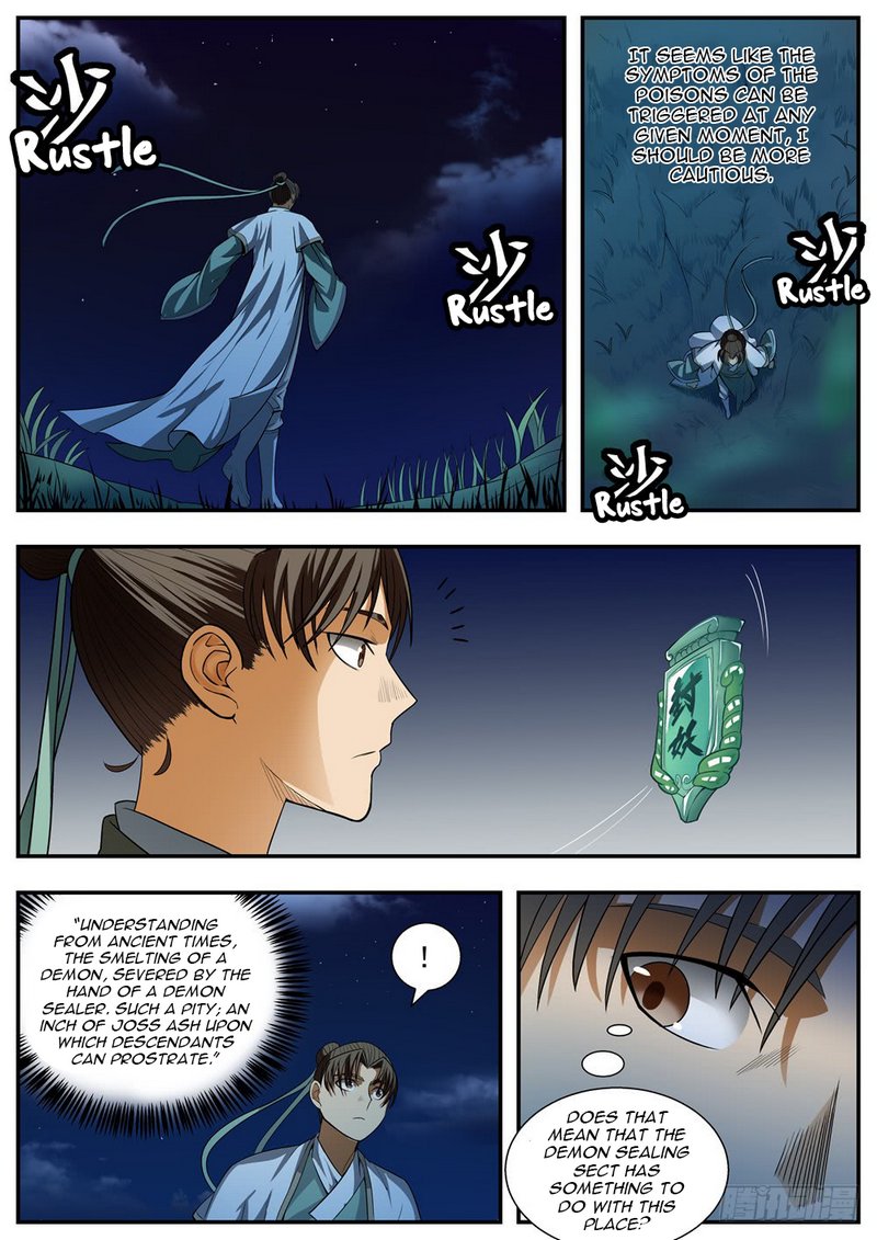 Page 7 of Chapter 91