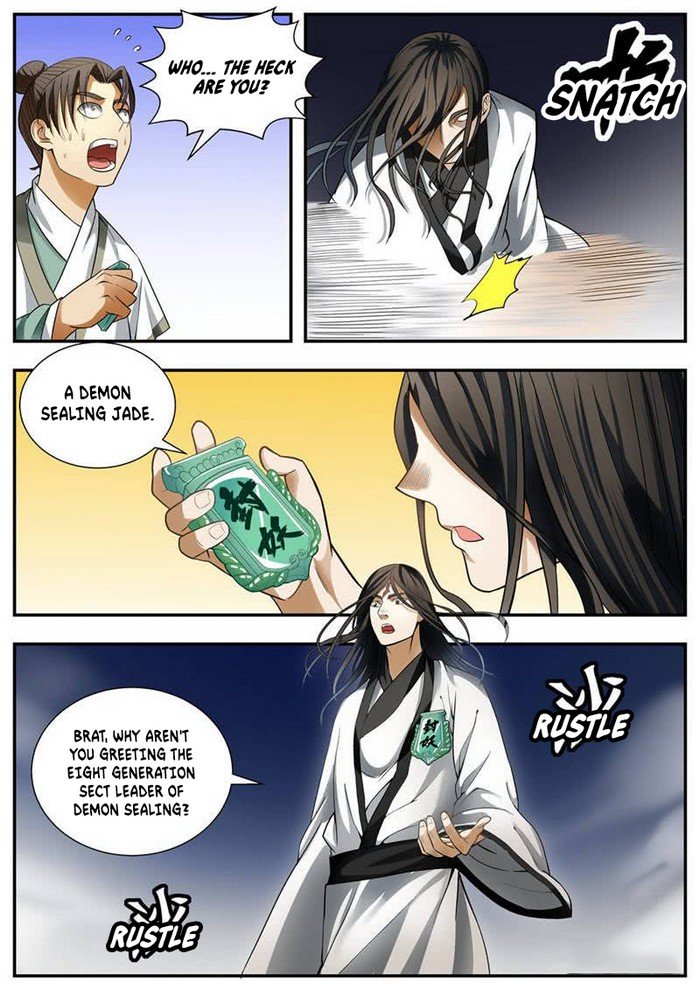 Page 2 of Chapter 93
