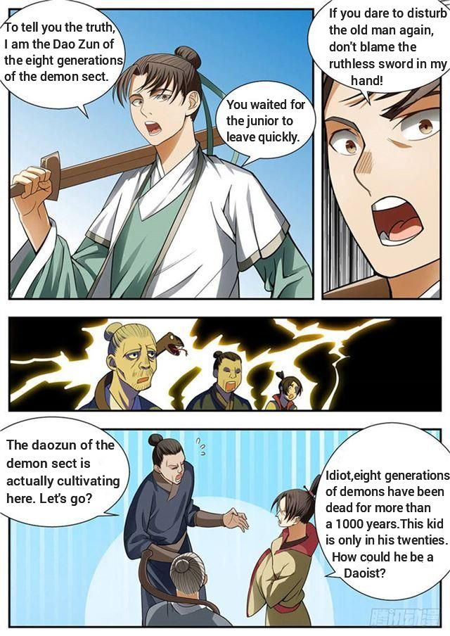 Page 4 of Chapter 94