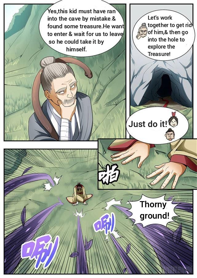 Page 5 of Chapter 94