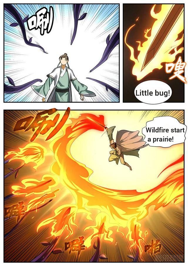 Page 6 of Chapter 94