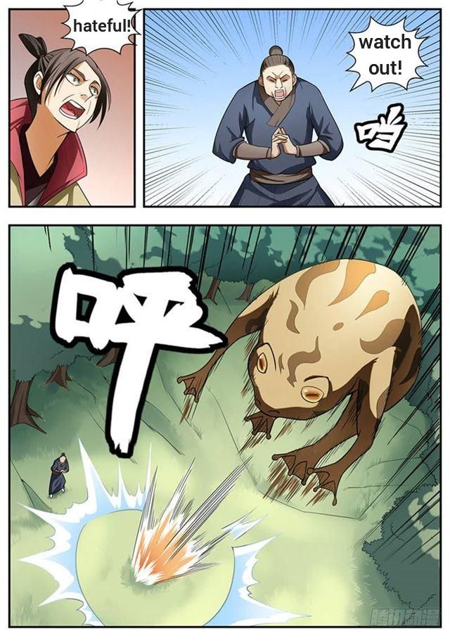 Page 7 of Chapter 94