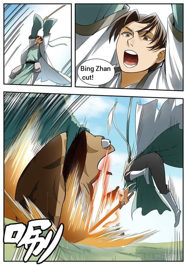 Page 9 of Chapter 94
