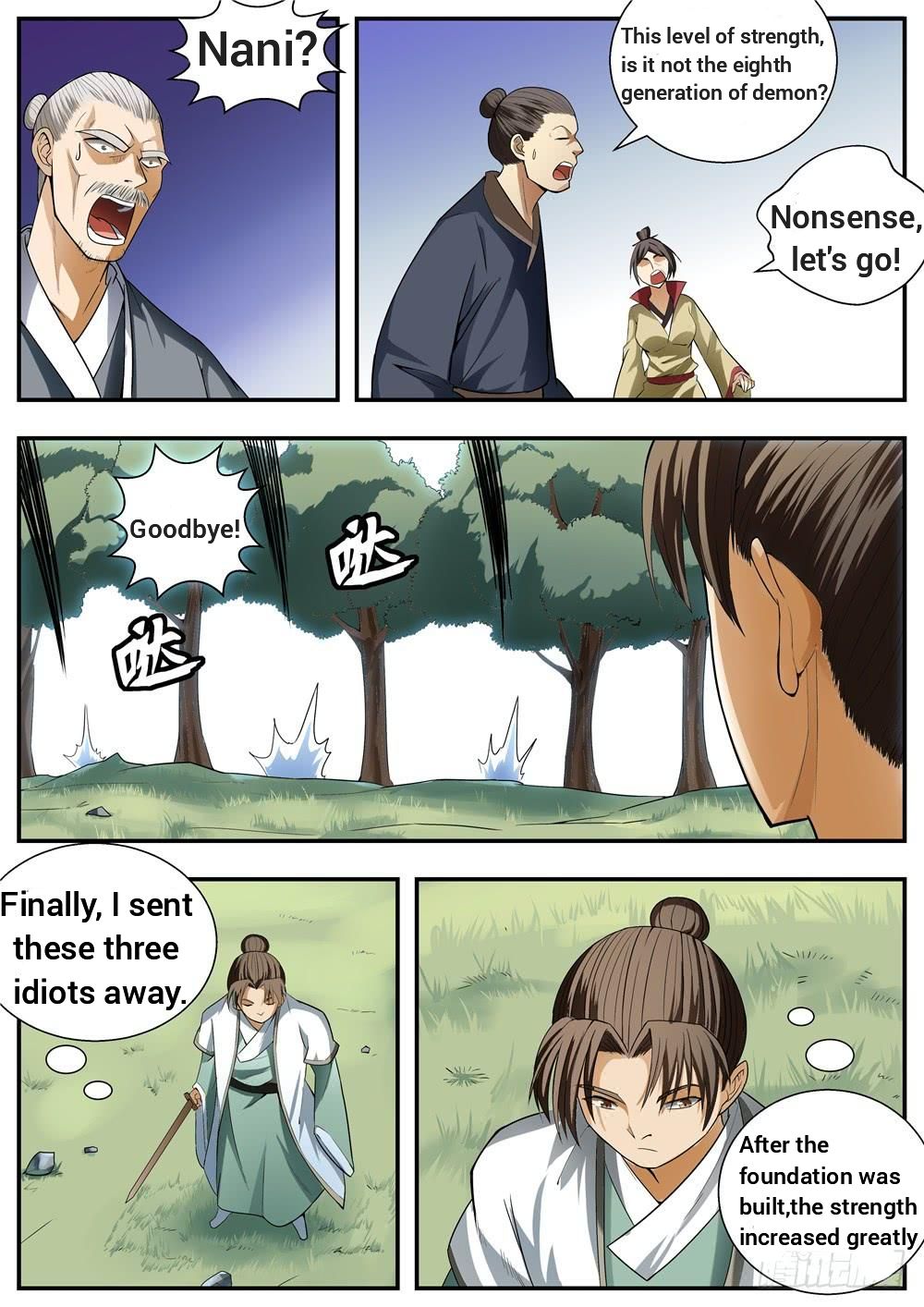 Page 3 of Chapter 95