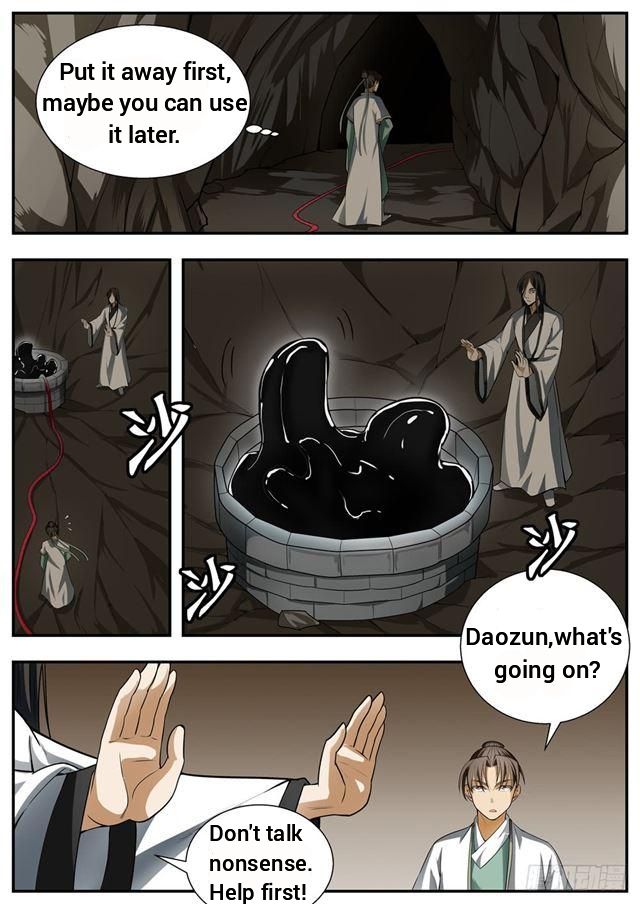 Page 5 of Chapter 95