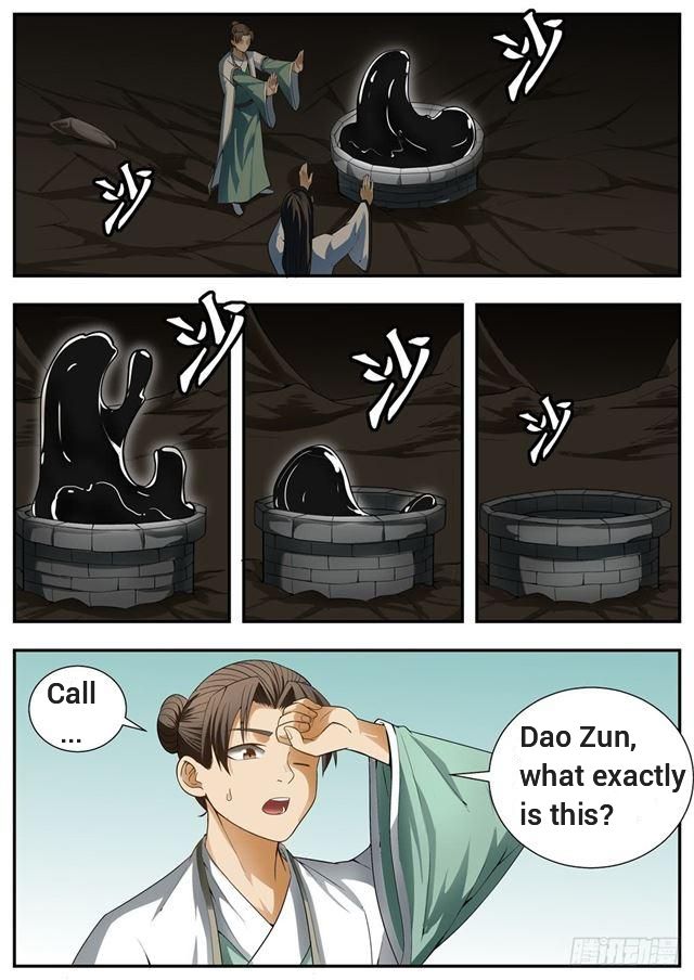 Page 6 of Chapter 95