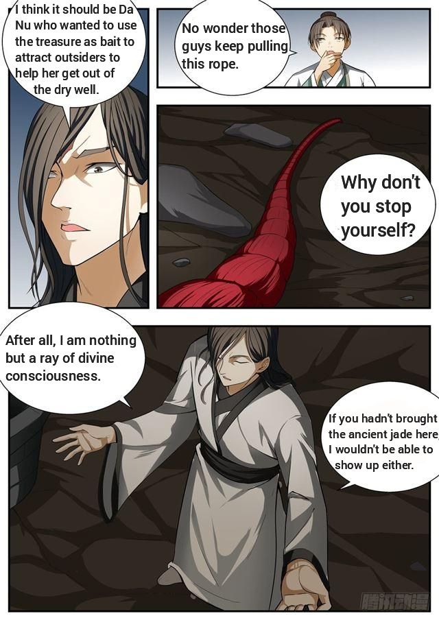 Page 10 of Chapter 95