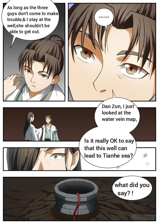 Page 11 of Chapter 95