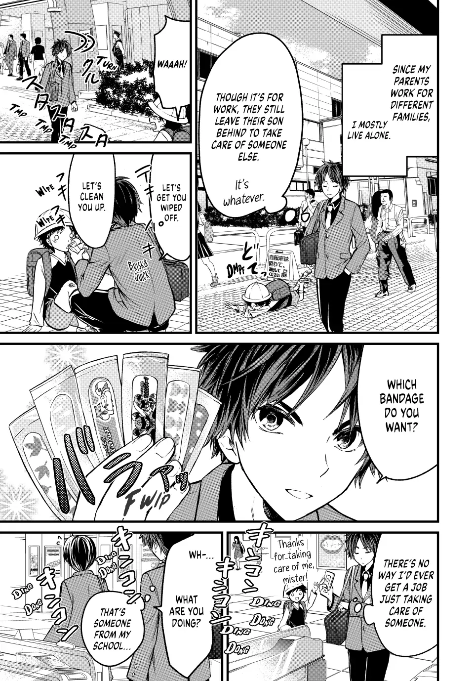 Page 6 of Chapter 1