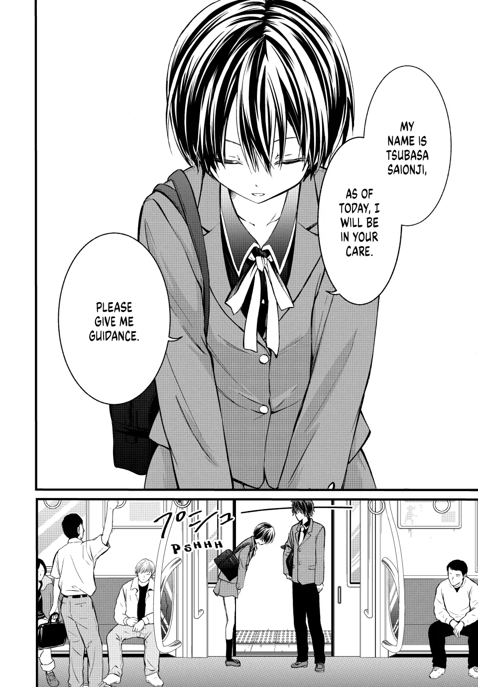 Page 13 of Chapter 1