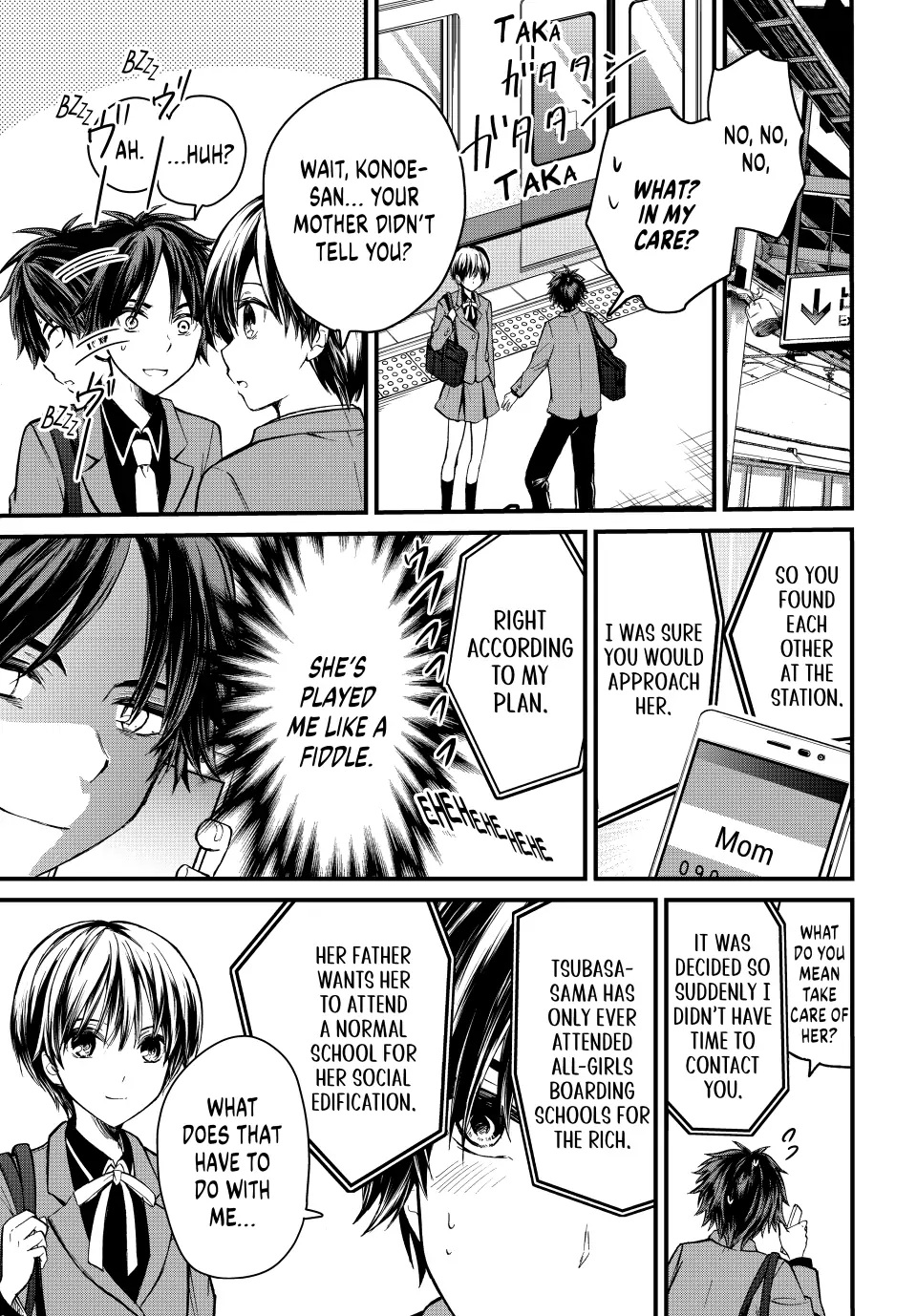 Page 14 of Chapter 1