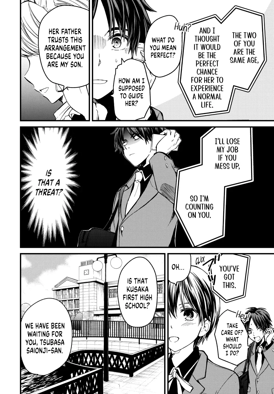 Page 15 of Chapter 1