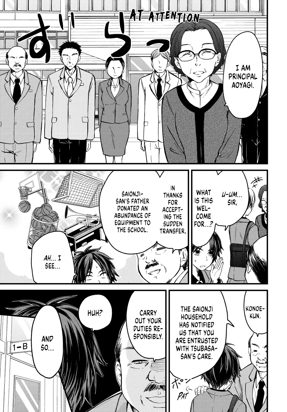 Page 16 of Chapter 1