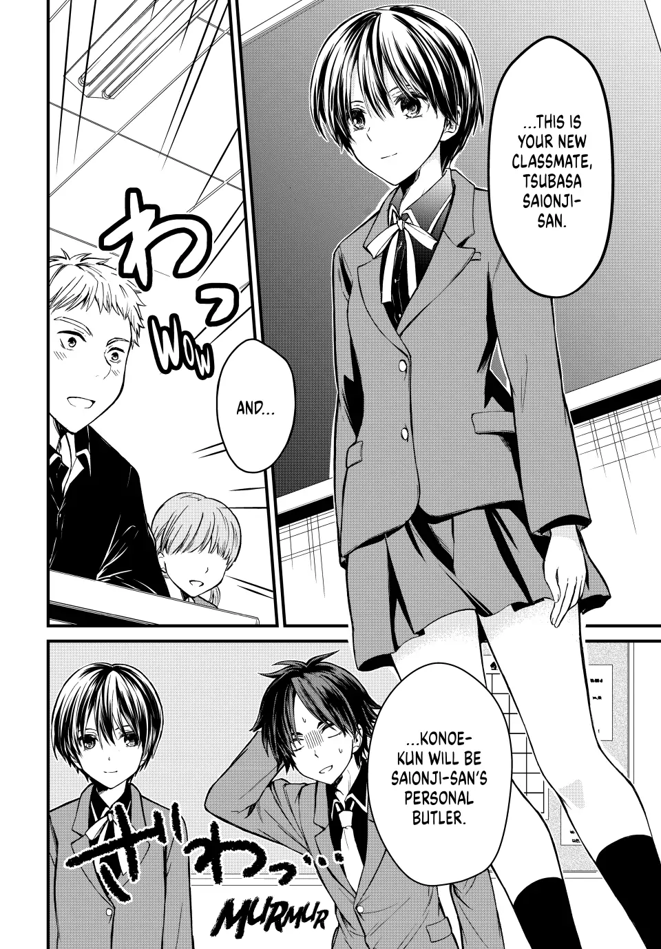 Page 17 of Chapter 1