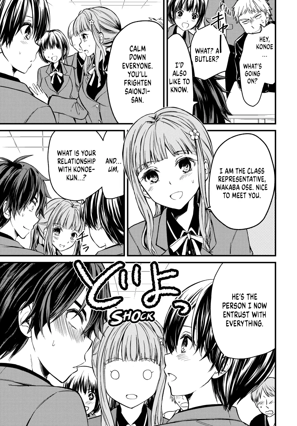 Page 18 of Chapter 1