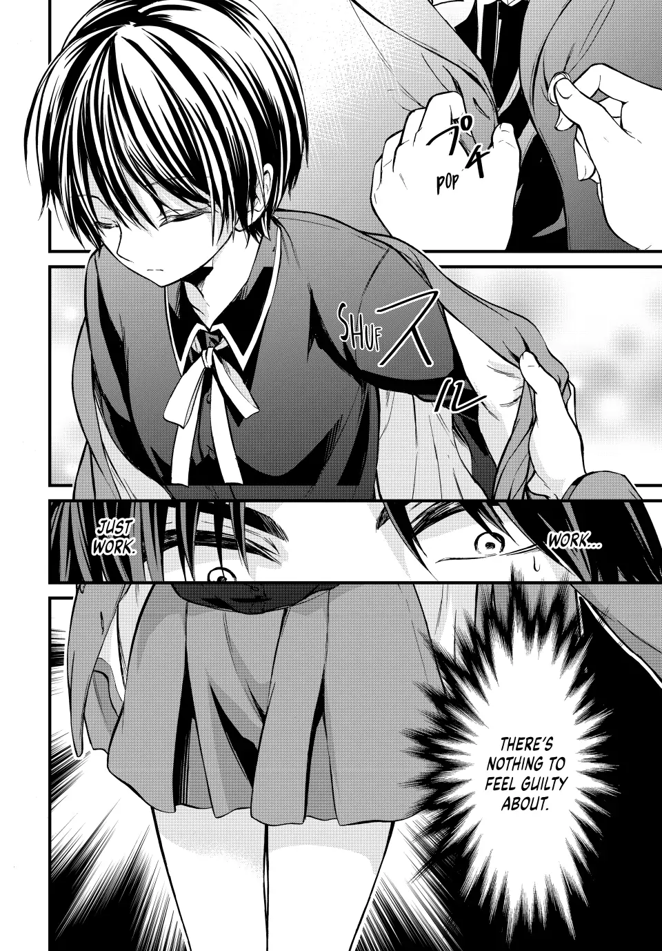 Page 23 of Chapter 1