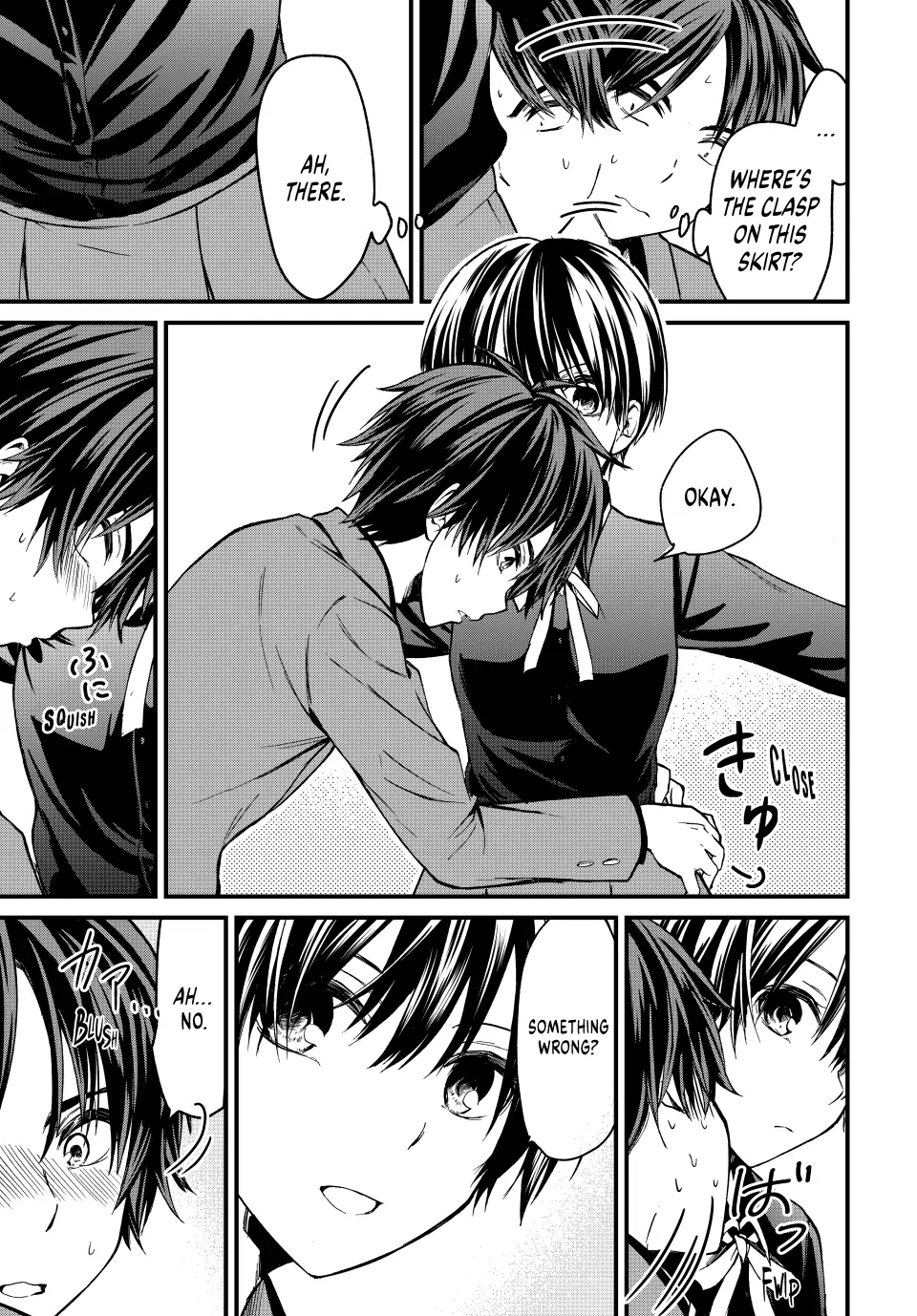 Page 24 of Chapter 1