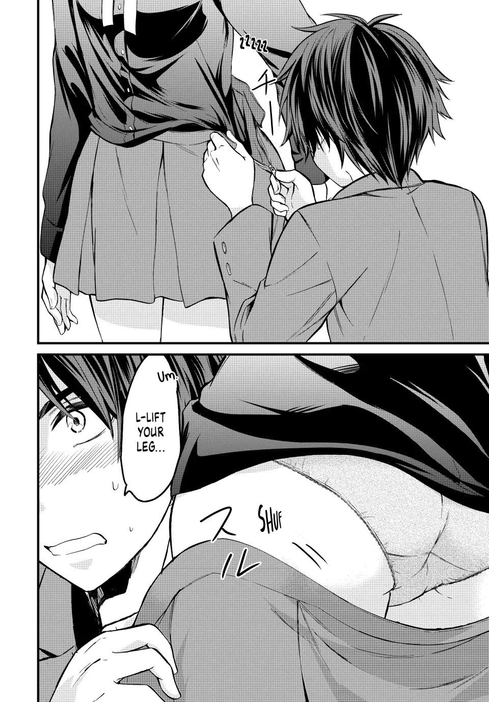 Page 25 of Chapter 1
