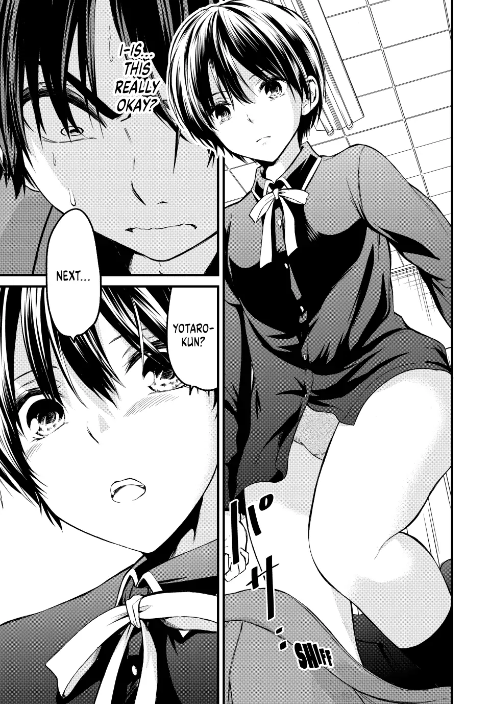Page 26 of Chapter 1