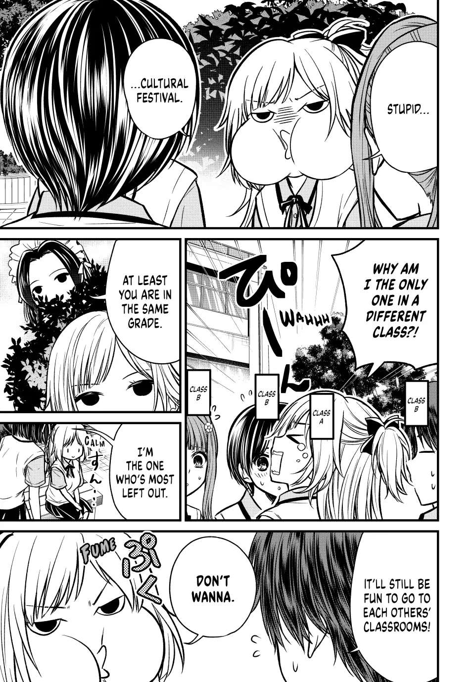 Page 4 of Chapter 100