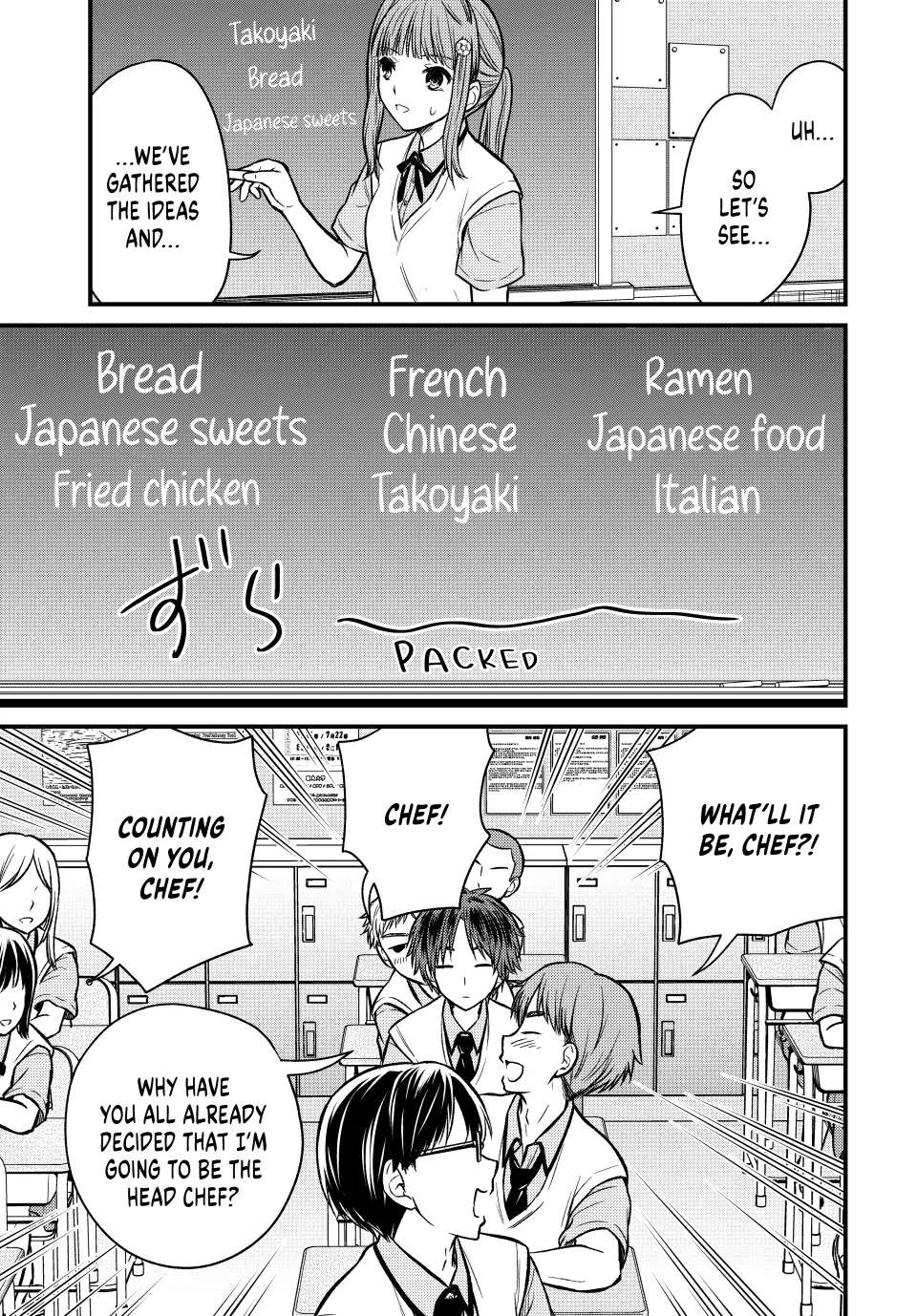 Page 6 of Chapter 100