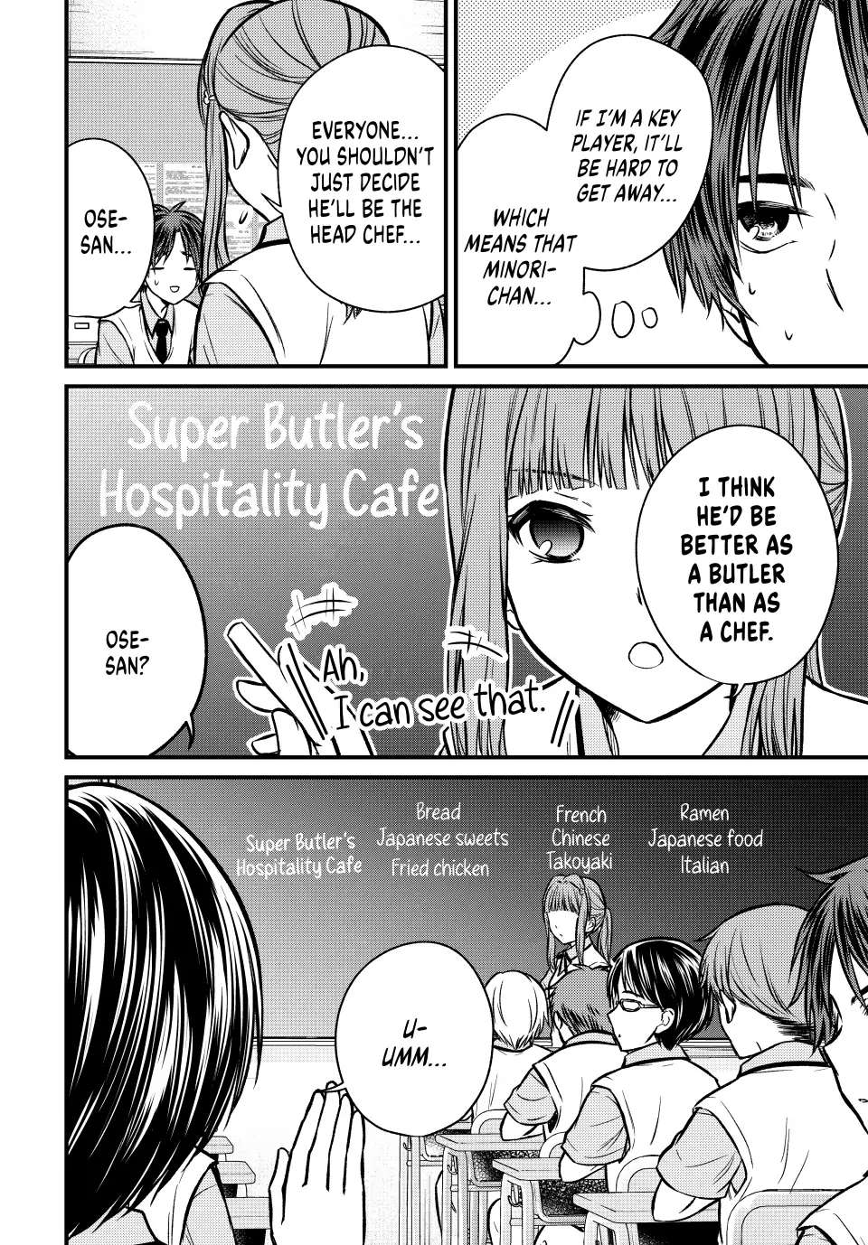 Page 7 of Chapter 100