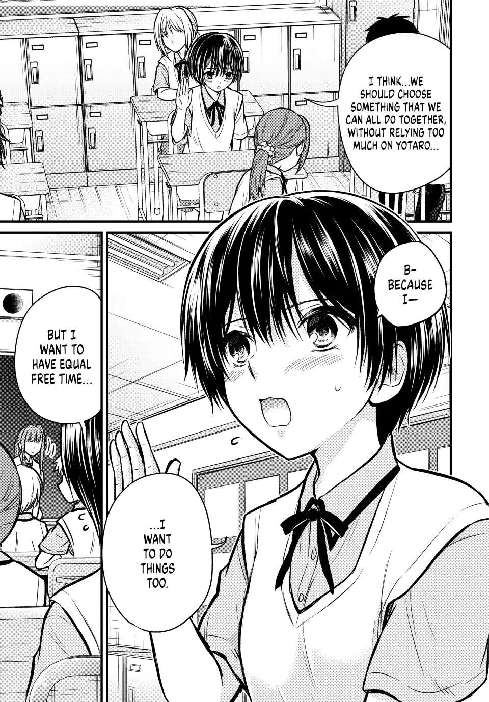Page 8 of Chapter 100
