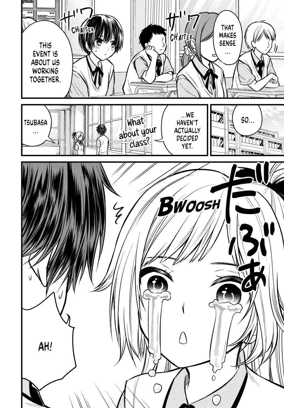 Page 9 of Chapter 100