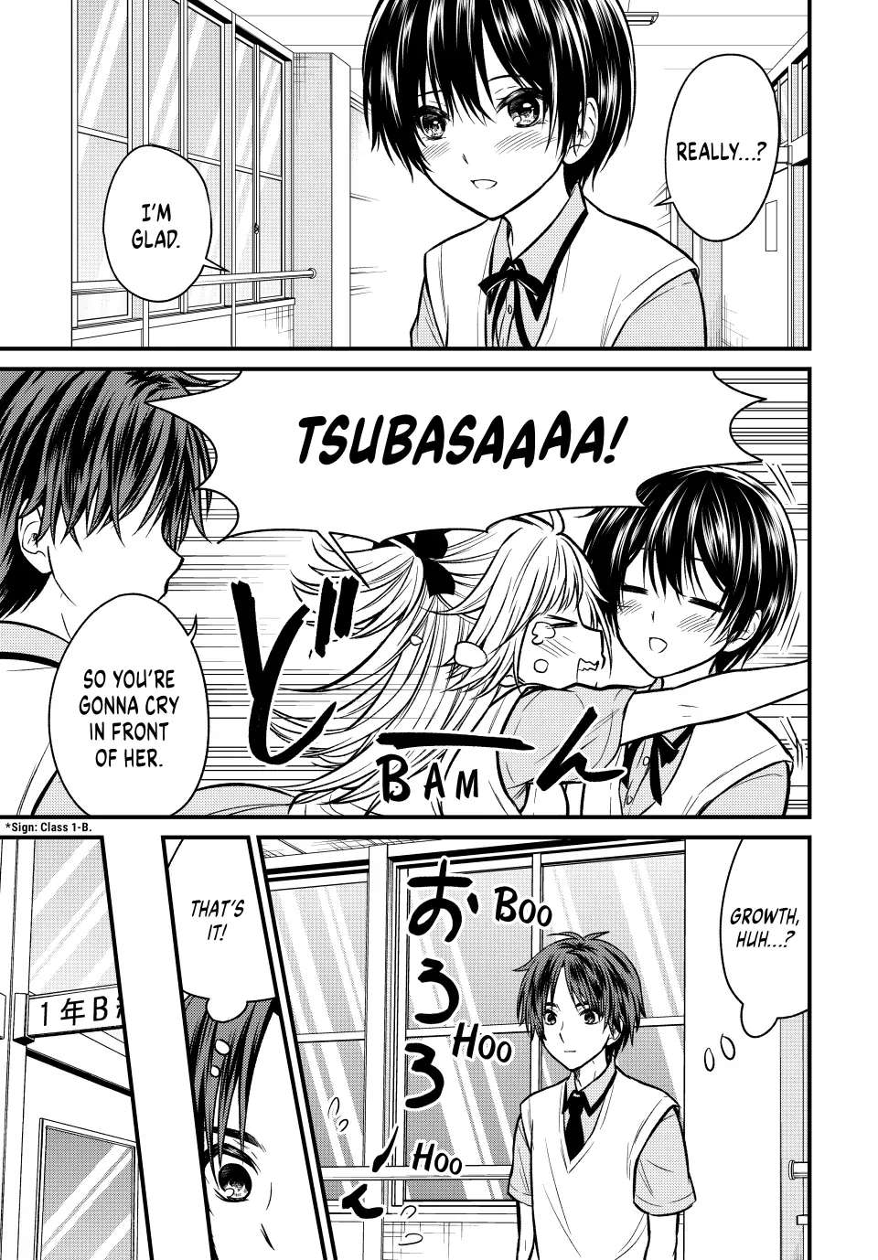 Page 12 of Chapter 100