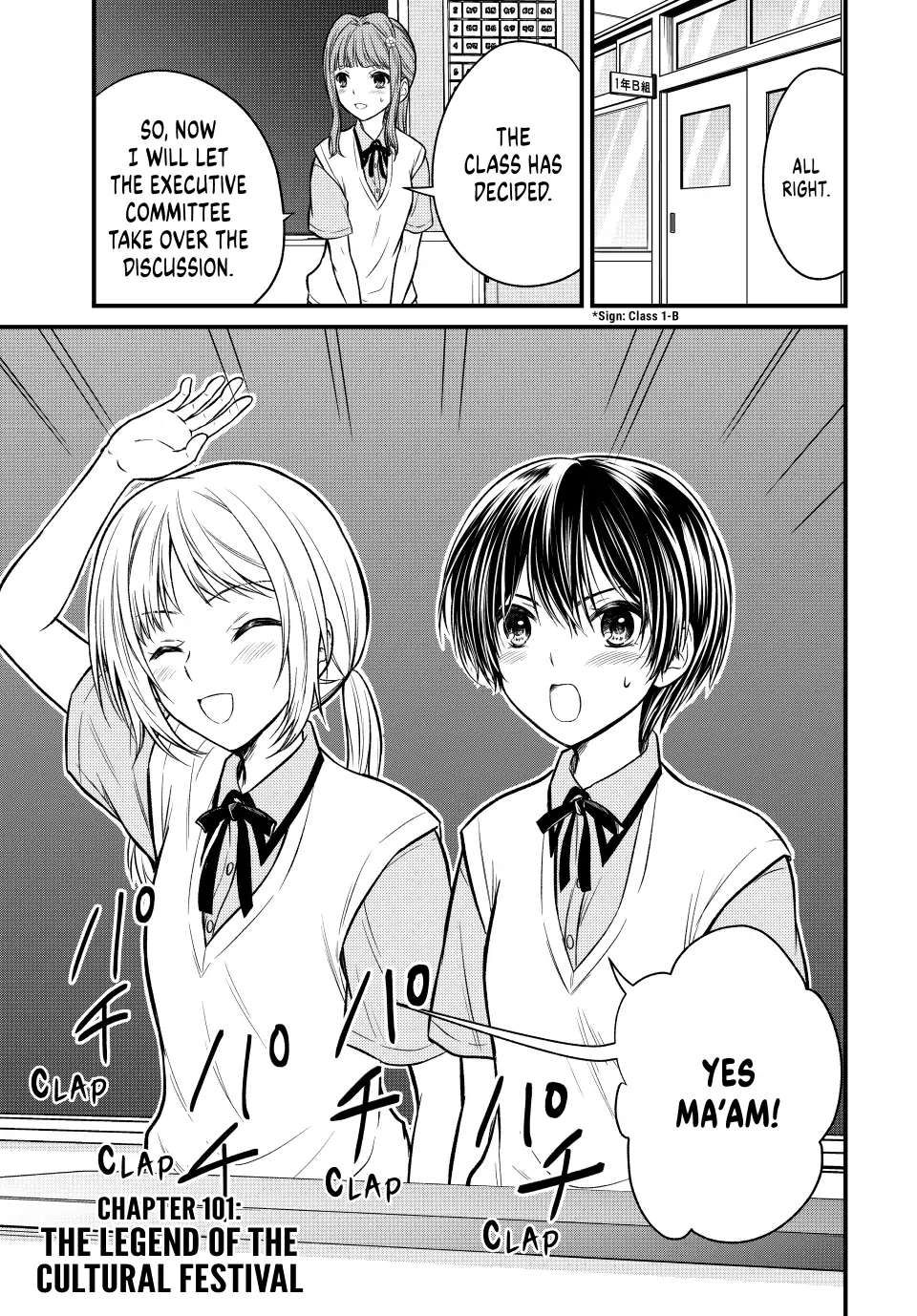 Page 2 of Chapter 101