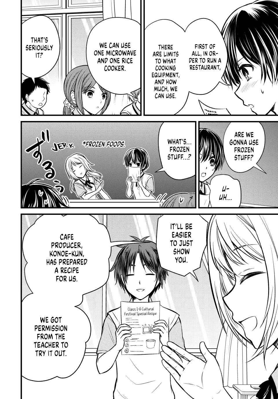Page 3 of Chapter 101