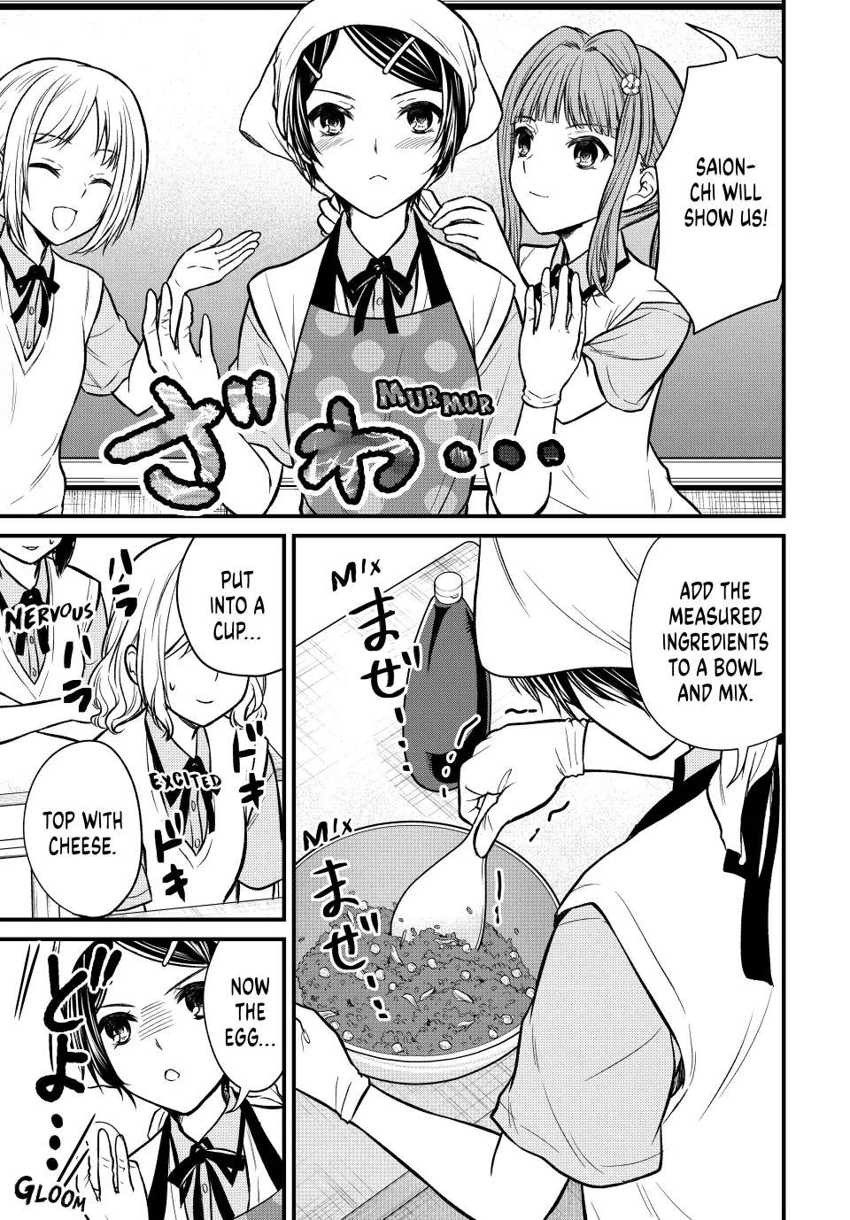 Page 4 of Chapter 101