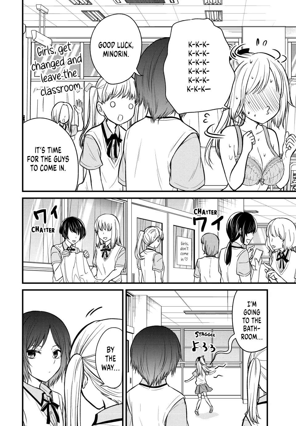 Page 11 of Chapter 101