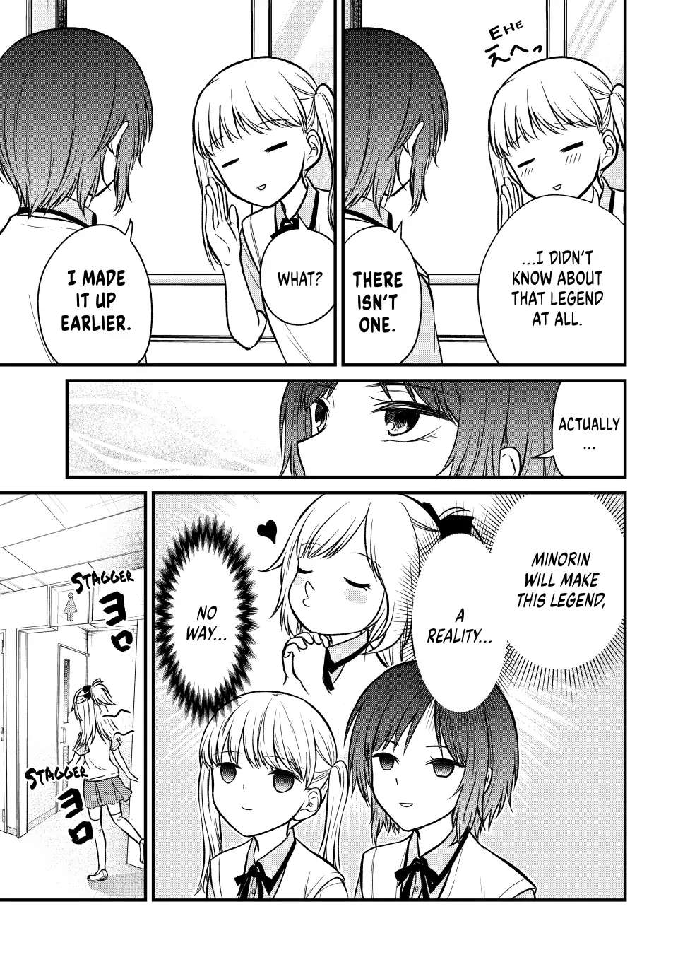 Page 12 of Chapter 101
