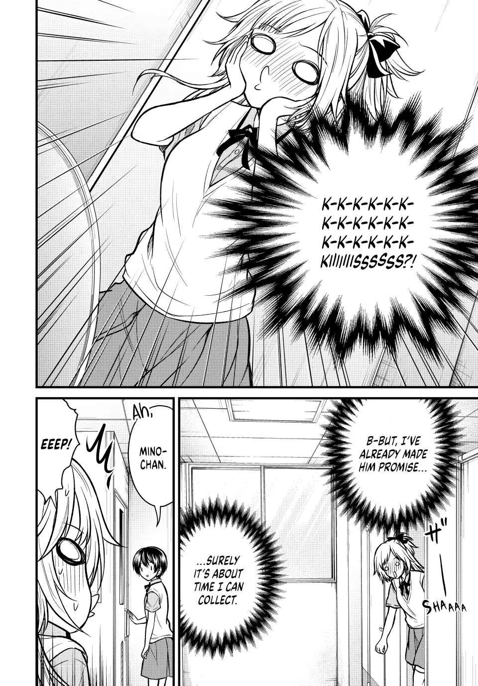 Page 13 of Chapter 101
