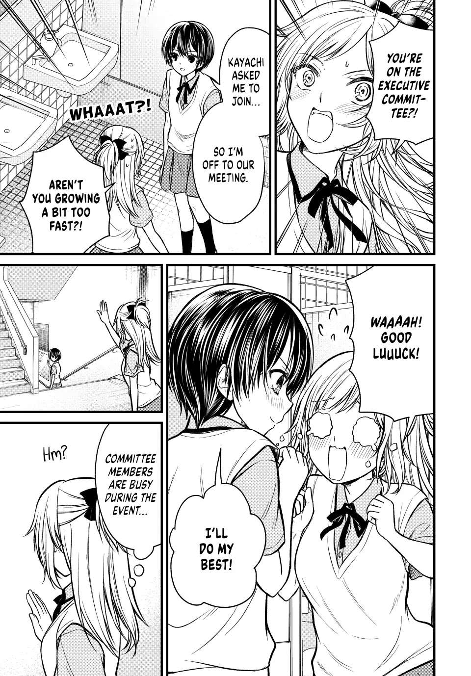 Page 14 of Chapter 101