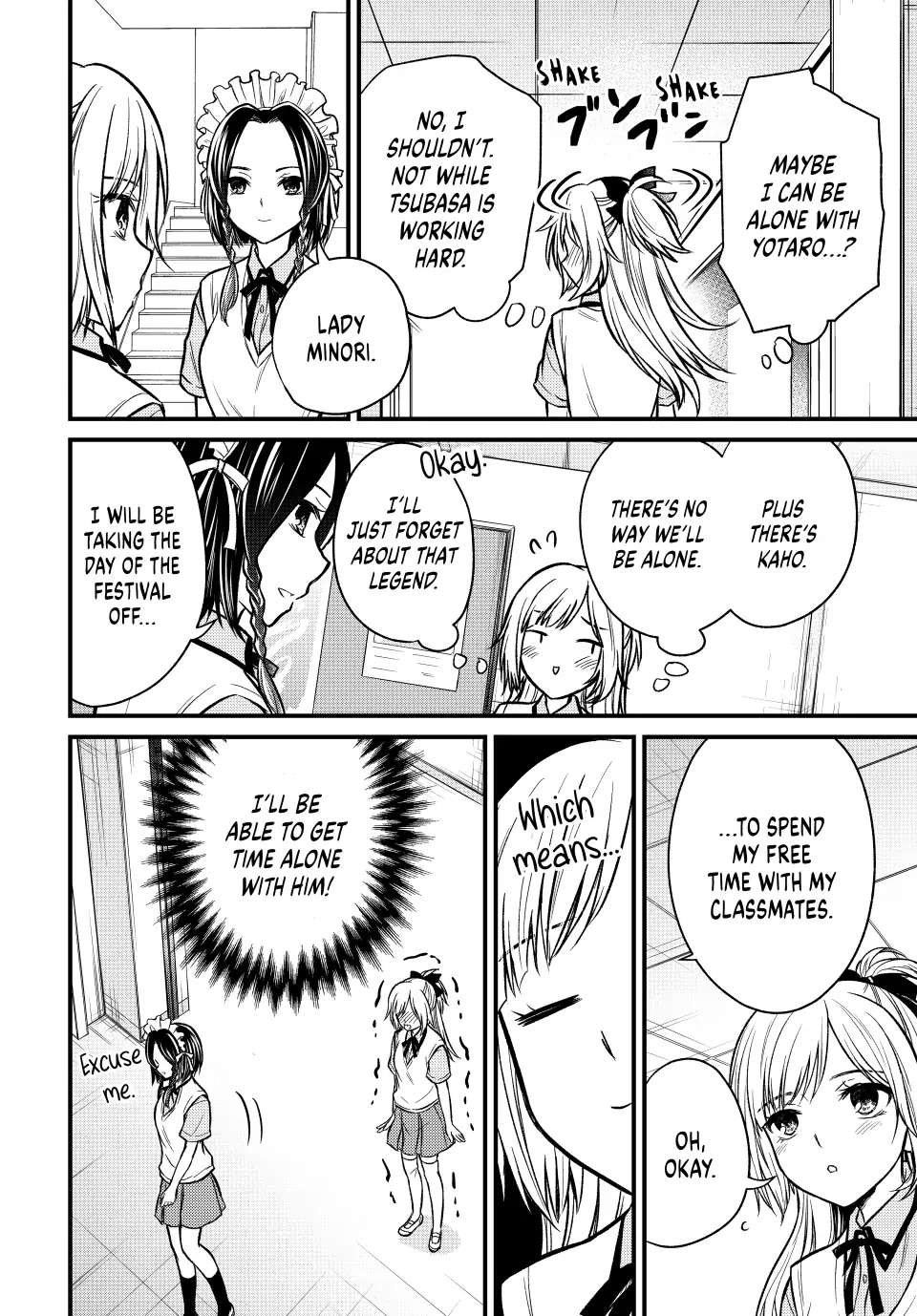 Page 15 of Chapter 101