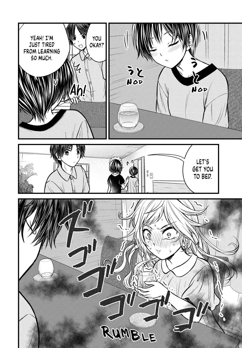 Page 7 of Chapter 102