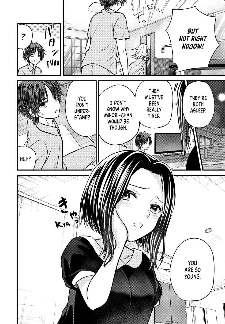Page 9 of Chapter 102