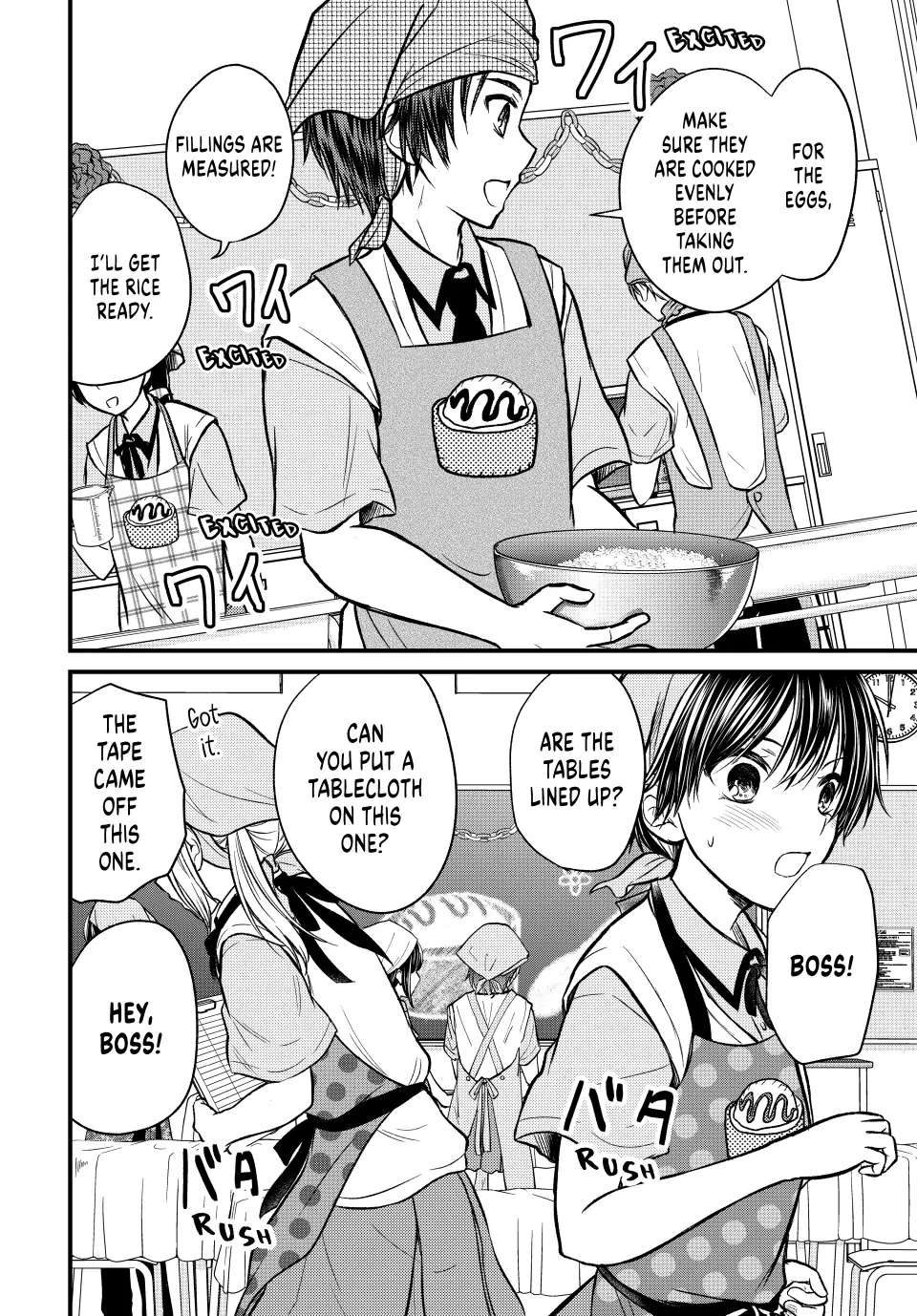 Page 11 of Chapter 102