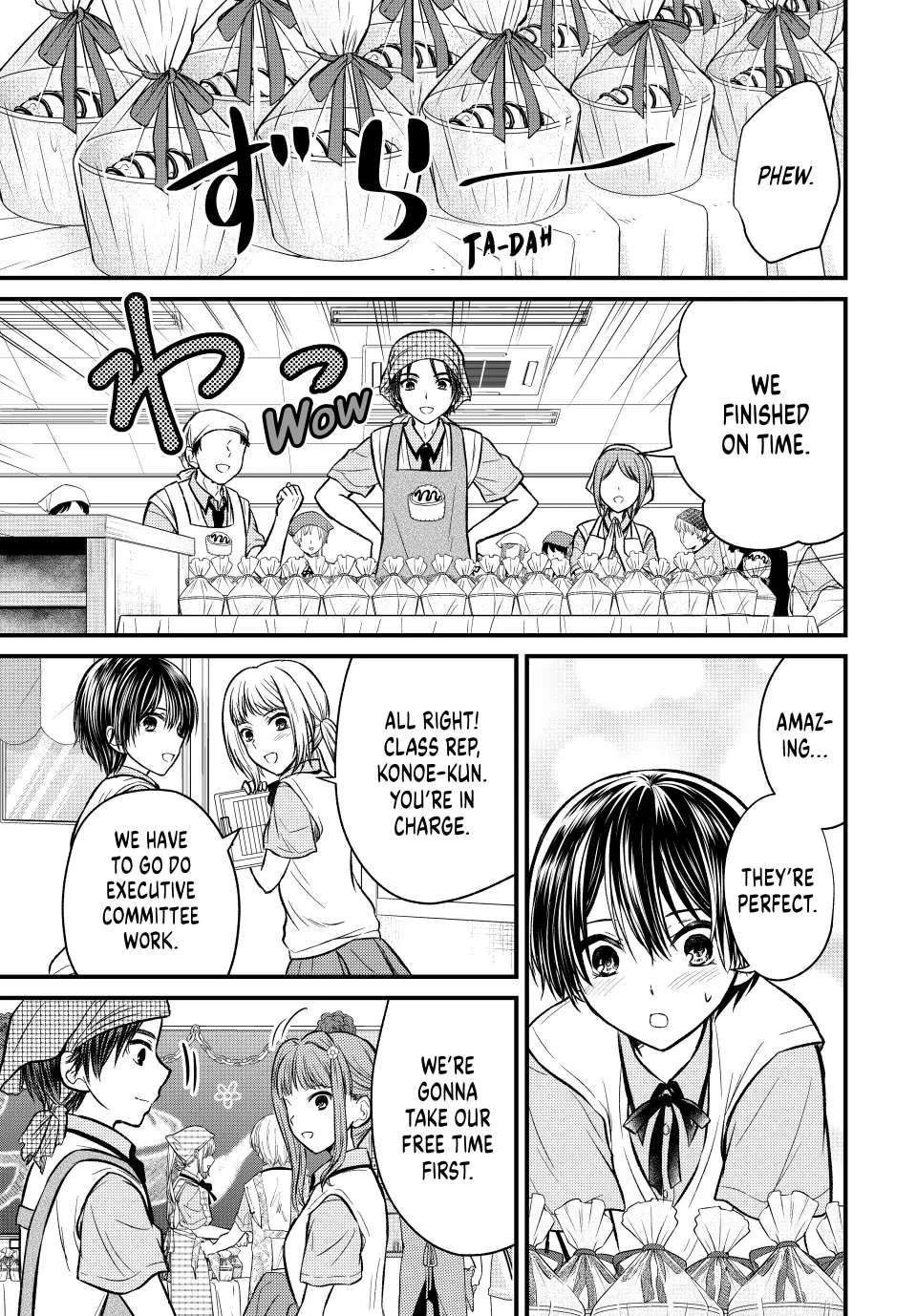Page 12 of Chapter 102